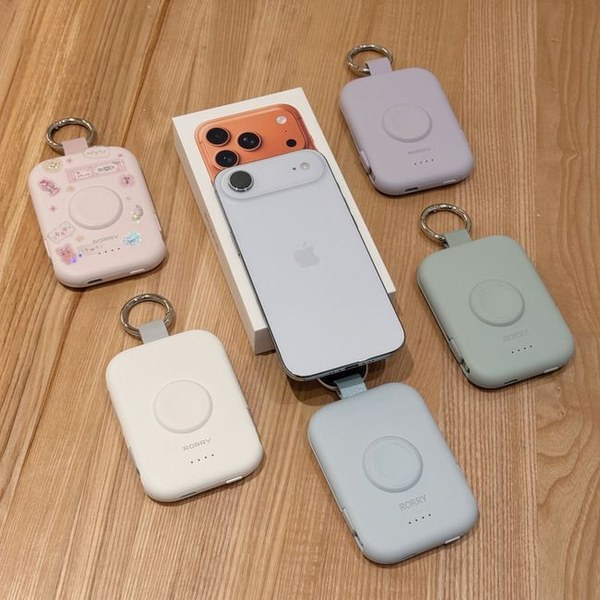 Portable phone power bank